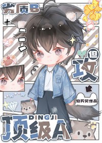 梁志斌东莞